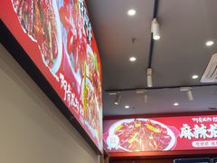 -阿青龙虾·烧烤大排档(湖里万达店)