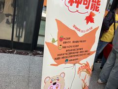 -西北轻工批发市场