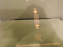 -小苍兰风铃草·礼物蛋糕(沈阳店)