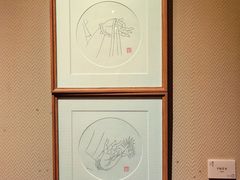 -湖北省美术院美术馆