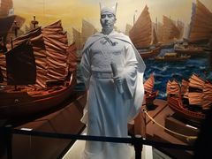 -中国港口博物馆