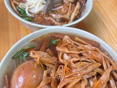 -阿蛤正宗洋老洲卤面(和平里小区店)