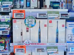 -Olé精品超市(广州太古汇店)