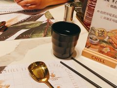 -CHILL Pho澳洲牛肉越南粉(佛山顺德万象汇店)