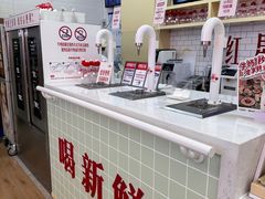 -红星前进面包牛奶公司(五道口购物中心店)