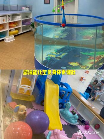 游泳能让宝贝身体更健壮