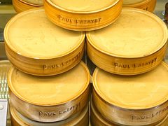 -PAUL LAFAYET 法式甜品(国金中心商场店)