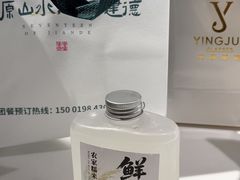 -7017浙菜•建德味(市心北路店)