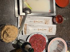 -皇城老妈火锅·川味传承(港湾店)