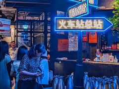 -前海沿·青岛菜(五四广场永旺店)