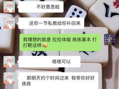 -拳盛时代拳击俱乐部(北京路店)