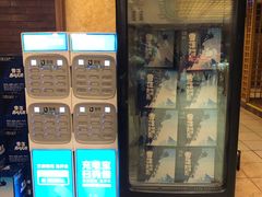 -庐州太太(鼓楼店)