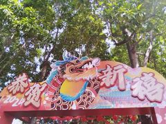 -佛山市祖庙博物馆