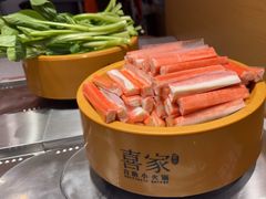 -喜家自助小火锅(乐客城店)