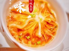 鲜蟹肉龙虾汤包-北京厨房(SKP店)