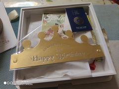 -山与蓝·轻糖鲜果蛋糕(勒泰店)