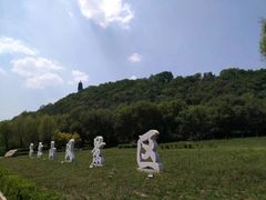 -高尔山公园