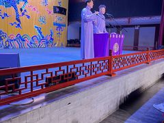 -德云社三庆园