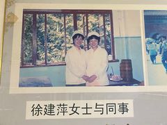-徐建萍汤包(热河南路店)