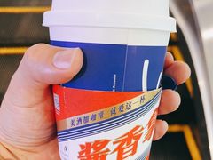 -瑞幸咖啡(西铁营万达广场店)