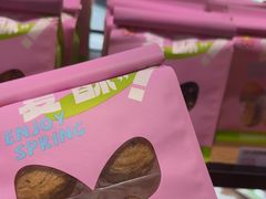 -TOUCH泰奇(奉贤宝龙城市广场店)