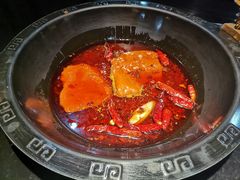 麻辣锅底-蜀道鮮