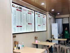 -吃不亏特色包子(三峡广场店)