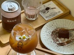 -SANYAY叁言咖啡巧克力