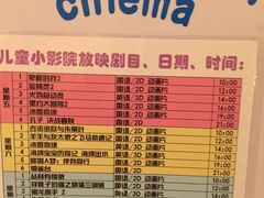 海景花园大酒店-青岛海景花园大酒店