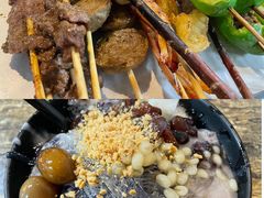 -老式乌米冰(阜阳园店)