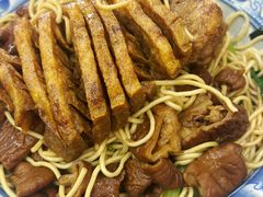 兰花干-九八五面馆(欧洲城店)