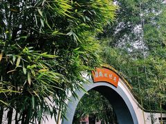 -成都杜甫草堂博物馆