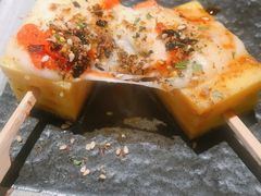 -沼津港渔市(宏伊国际广场店)