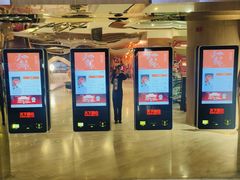 -SFC上影影城(港汇永华IMAX激光店)