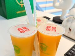 -Bingo宾果每日(万达店)
