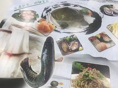 -大连海鲜斑鱼火锅(安平店)