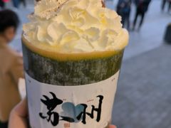-山塘街