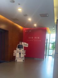 -苏亚医美·高端注射明星整形机构