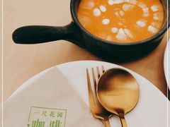 -一尺花园(安和花园店)