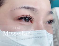 -MISS STAR·半永久纹眉·发际线·美瞳线