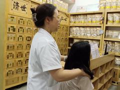 -家和正心桃源居中医诊所·医·保·店·推拿按摩·艾灸针灸·正骨整脊