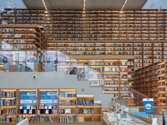 -朵云书院(滴水湖店)