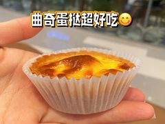 -西村叔叔的店·面包·甜品·蛋糕(清河万象汇店)