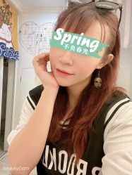 -广州美莱医疗美容医院