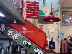 -赵美丽·重庆社区火锅·直营店(火车东站·中豪国际店)