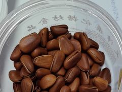 -桑记糖坊(五大道店)