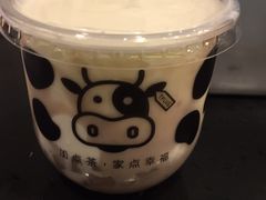 -TPLUS茶家(上海商城南京西路店)