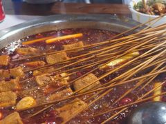 -满江红串串香(七道堰街店)
