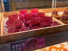 -泸溪河桃酥(秦淮夫子庙一店)