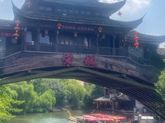-杭州宋城